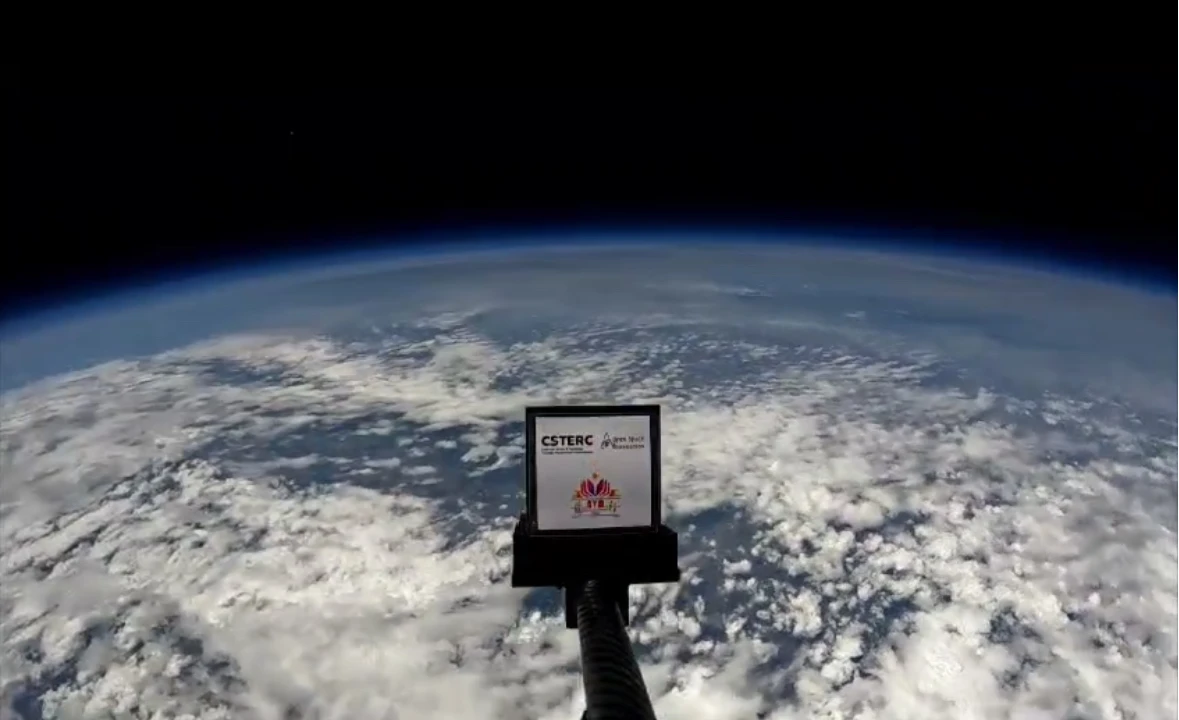 Near-Space Satellite Payload Launch Mission